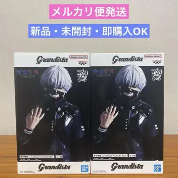 도쿄구울 Grandista 카네키 켄