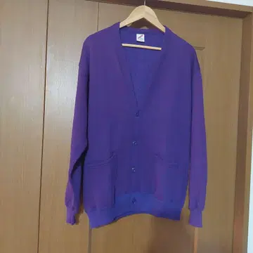 저지 가디건 퍼플