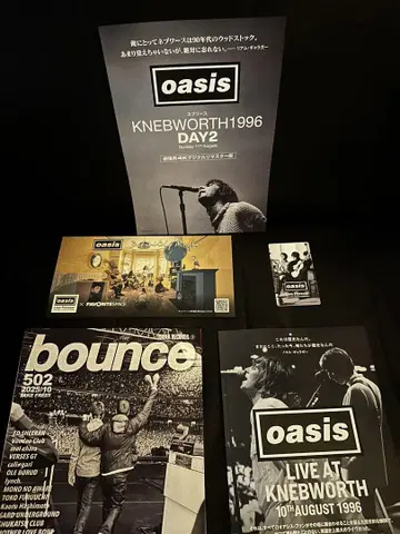 Oasis전 타워 레코드 bounce 세트