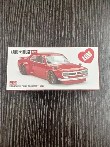 MINI-GT 1/64 Nissan 스카이라인 2000GT-R