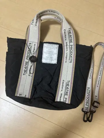 THEATRE PRODUCTS 퀼팅 토트백