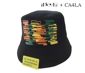 녹황색사회 x CA4LA 버킷햇