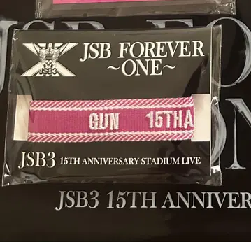 삼대 JSOUL BROTHERS 미상가 JSB3 GUN