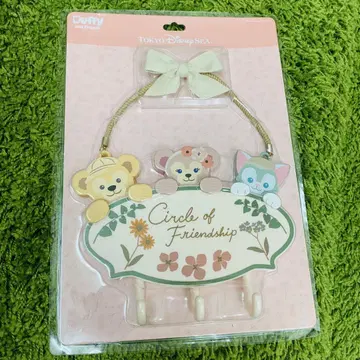 더피 프렌즈 서클 오브 프렌드십 데코레이션 플레이트