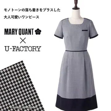 MARY QUANT x U-FACTORY 무릎 기장 원피스