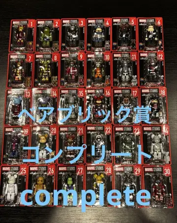 MARVEL STUDIOS 베어브릭 컴프 해피 복권