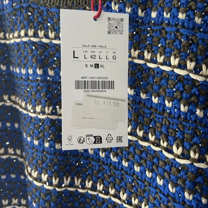 3번째 상품 이미지