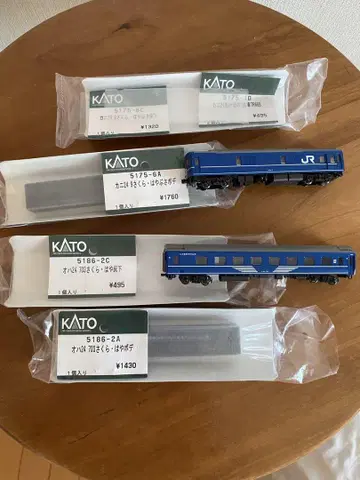 KATO 오하24-703 로비카&카니24 9assy 세트