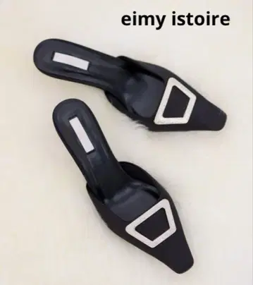 eimy istoire 스퀘어 비쥬 뮬