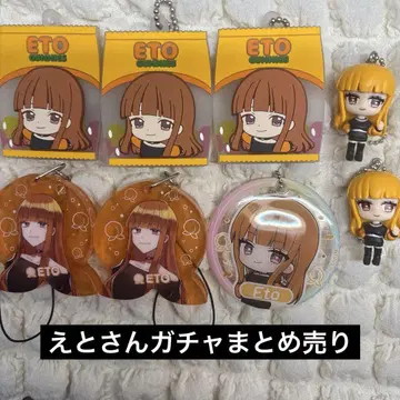 카라피치 에토상 가챠 묶음 판매 & 낱개 판매