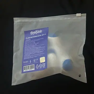 TWS 봉제 인형 키링 베어 PLUSH KEYRING 곰