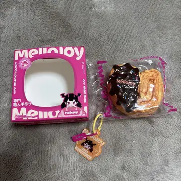 Mellojoy 스퀴즈 파르미에 버터