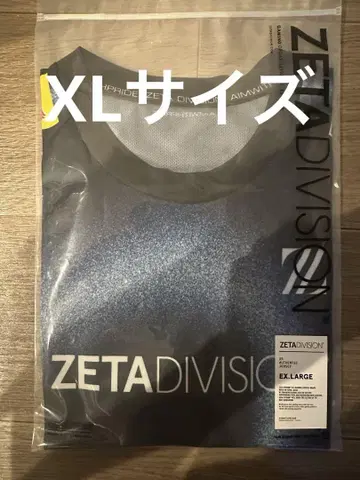 ZETA DIVISION 2025 유니폼 XL