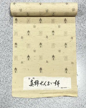 새상품 명주 솜털 꼬임 무늬 옷감 명주 직물 옷감