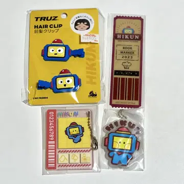 TREASURE TRUZ 아사히 HIKUN 4종 세트