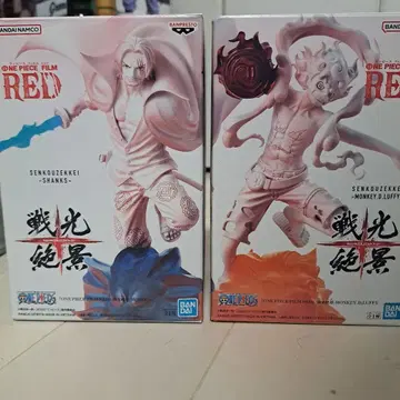 원피스 필름 레드 샹크스 & 루피 피규어 전광절경