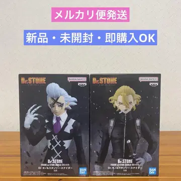 Dr.STONE 피규어 Dr. 제노 & 스탠리 스나이더