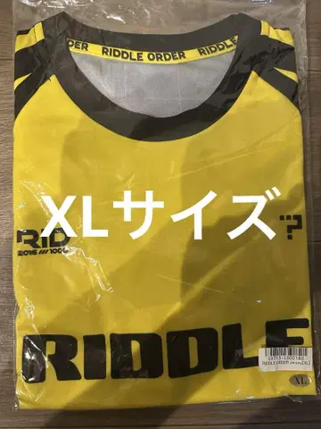 RIDDLE ORDER 유니폼 XL 사이즈