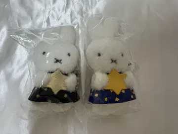 요코하마 한정판 MIIA 미피 봉제 인형 2개 세트