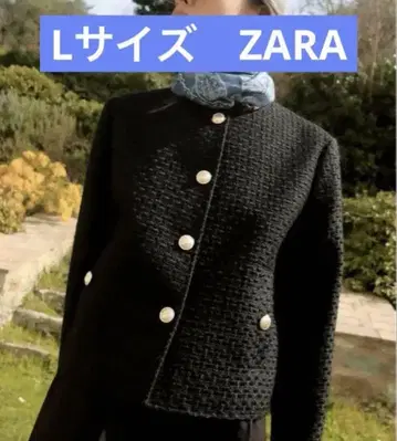 ZARA 텍스처 자켓 L 사이즈