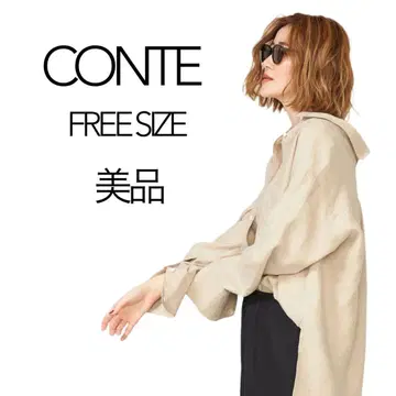 CONTE 네이비 프리 사이즈 셔츠