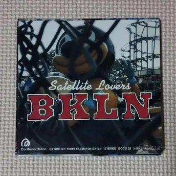 CD Satellite Lovers BKLN 새틀라이트 라바즈