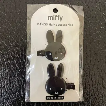 앞머리 클립 미피