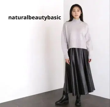 naturalbeautybasic 니트 스웨터 상의 라이트 그레이