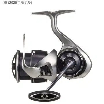새상품 DAIWA 스피닝 릴 25CALDIA LT3000S-CXH