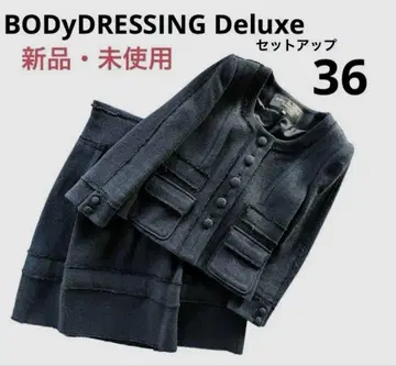 바디 드레싱 디럭스 노카라 자켓 아우터 직조 트위드