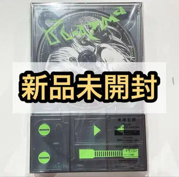 요네즈켄시 Plazma BOW AND ARROW 설치 디바이스반