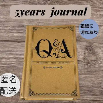 Q&A a Day 5-Year Journal Q&A 어 데이 5년 저널