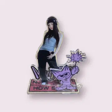 NewJeans 혜인 아크릴 스탠드