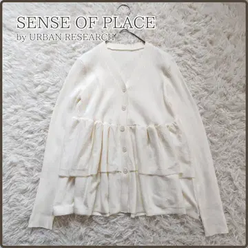 새상품급 SENSE OF PLACE 어반 리서치 V넥 페플럼 가디건