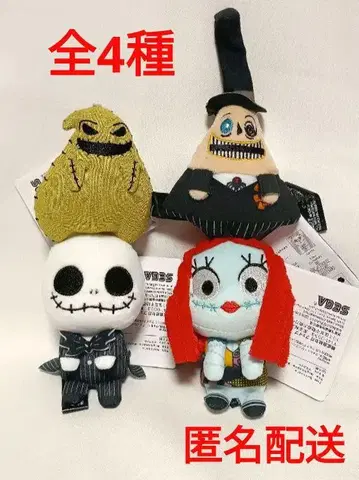 나이트메어 비포 크리스마스 & you 마스코트 봉제 인형 전 4종 세트