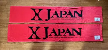 XJAPAN 기적의 밤 2017 머플러 타월 빨간색 2개 세트