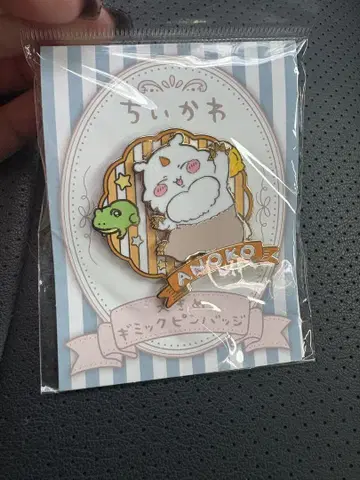 치이카와 (먼작귀) 에나멜 핀 배지 약 5cm
