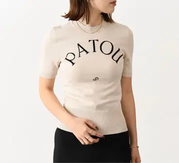 PATOU 베이지 반팔 니트 스웨터