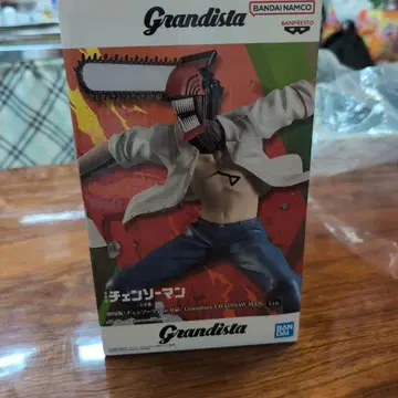 Grandista 체인소 맨 피규어