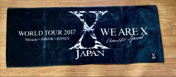 X JAPAN WORLD TOUR 2017 타월