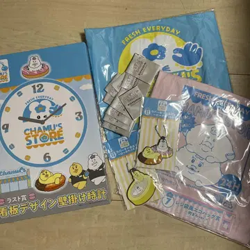 로손 제일복권 세트 라스트 원