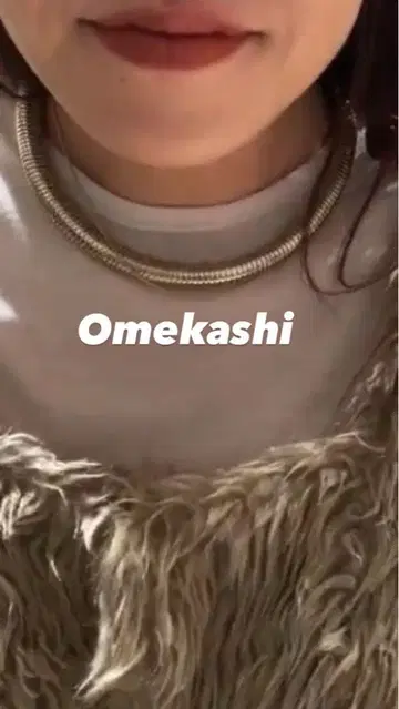 새상품급 Omekashi 와이드 목걸이