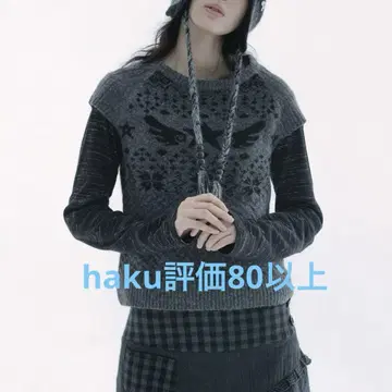 Hugyourskin 그레이 별과 날개 무늬 니트 베스트