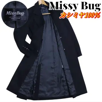 Missy Bug 미시 버그 캐시미어 100% 롱 체스터 코트 M
