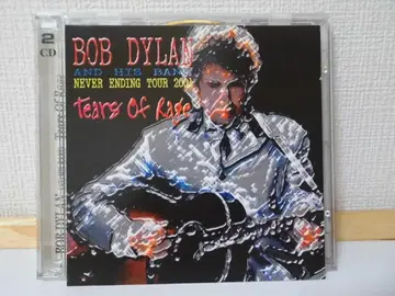 BOB DYLAN AND HIS BAND Tears of Rage