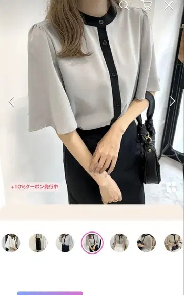 플레어 슬리브 반팔 블라우스 무지 긴팔 보타이 셔츠 블라우스