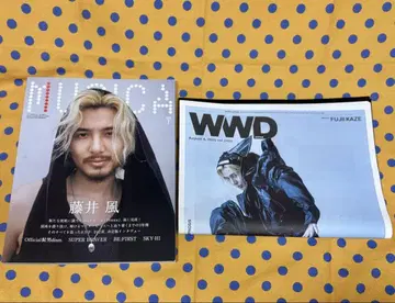 새상품 후지이 카제 MUSICA WWD JAPAN