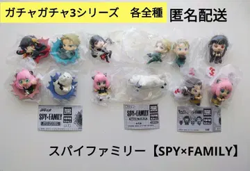 SPY x FAMILY 스파이 패밀리 가챠가챠 미니 피규어 3 시리즈