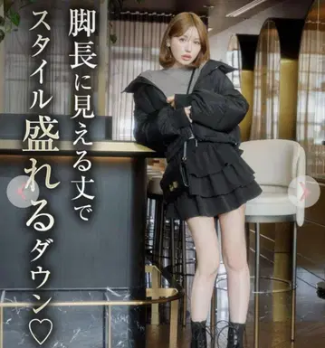 Rady 스탠드 카라 다운 코트