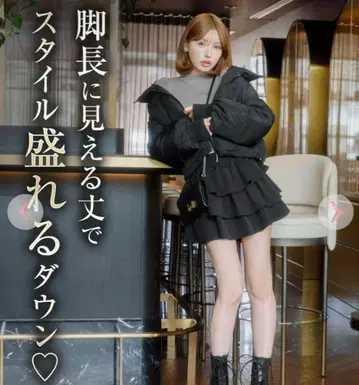 Rady 스탠드 카라 다운 코트